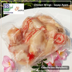 Chicken bone-in WINGS ayam broiler sayap frozen SoGood Food (price/pack 600g 5-6pcs)